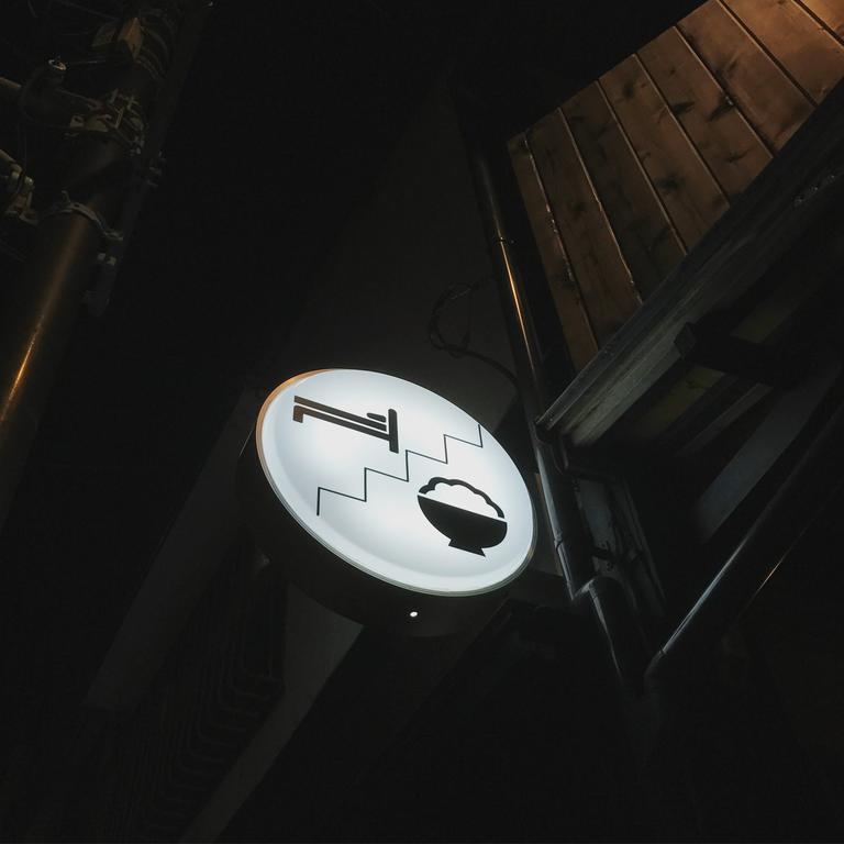 Ushio Guesthouse In Kamakura Dış mekan fotoğraf